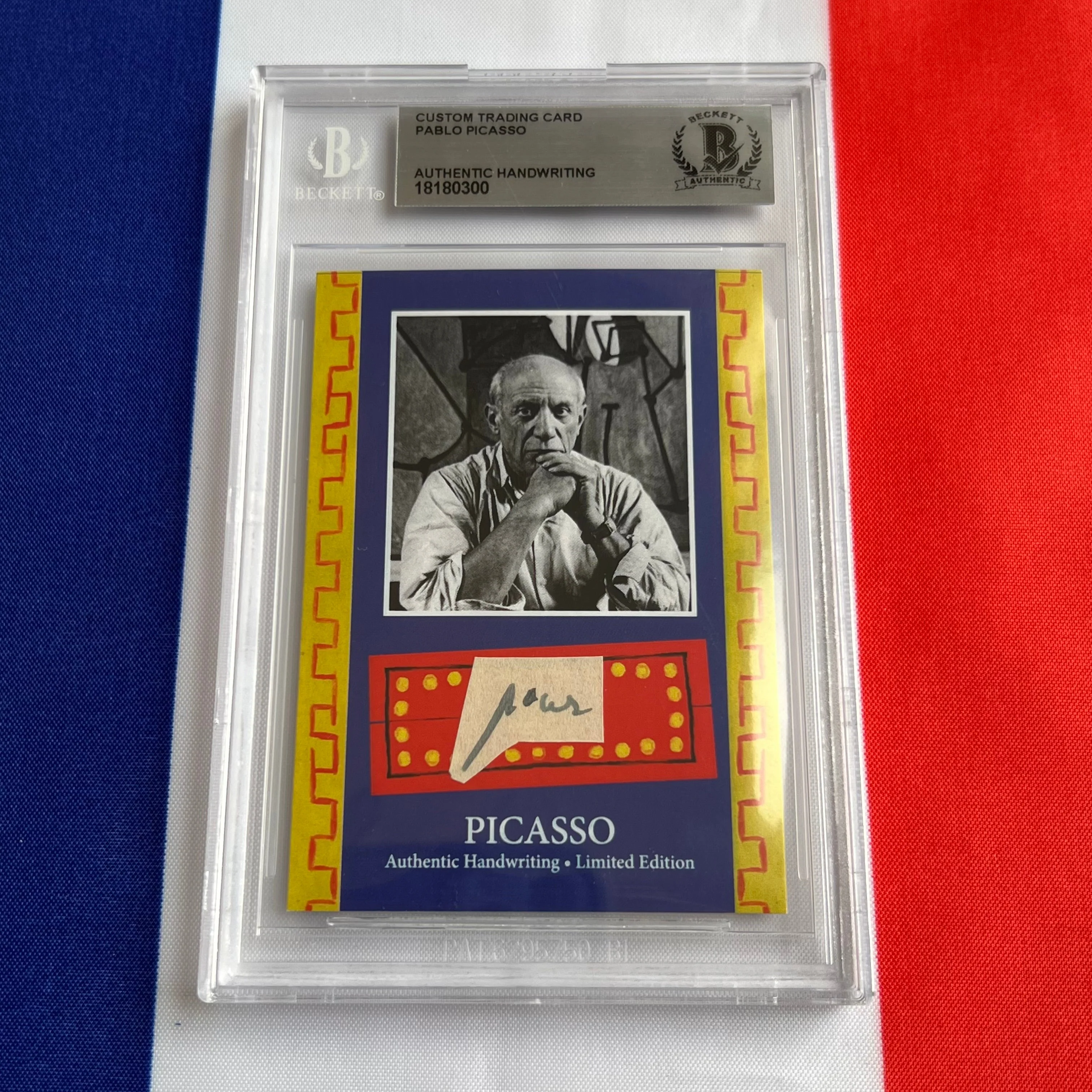 Product image 27